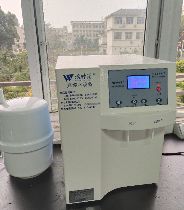 針對(duì)不同實(shí)驗(yàn)，實(shí)驗(yàn)室用水標(biāo)準(zhǔn)是多少？