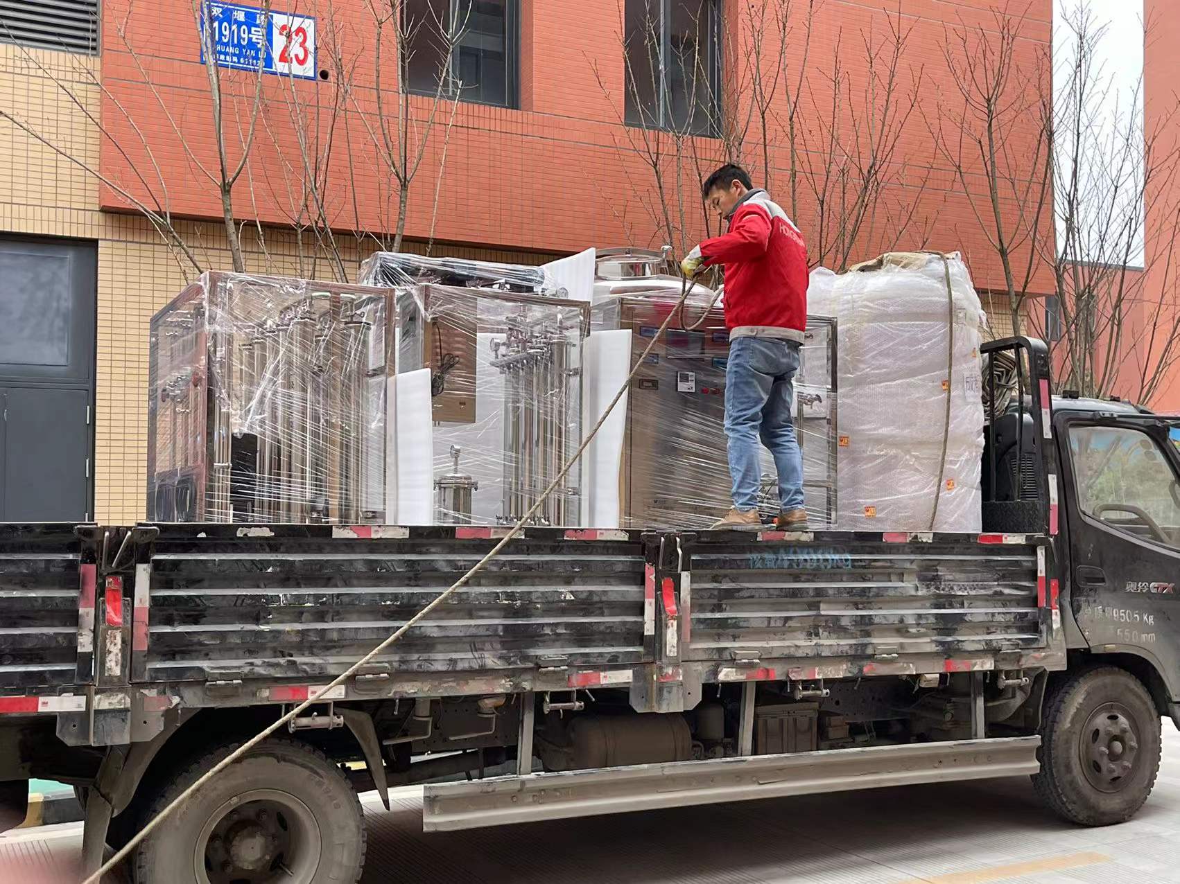 發貨現場 發貨現場