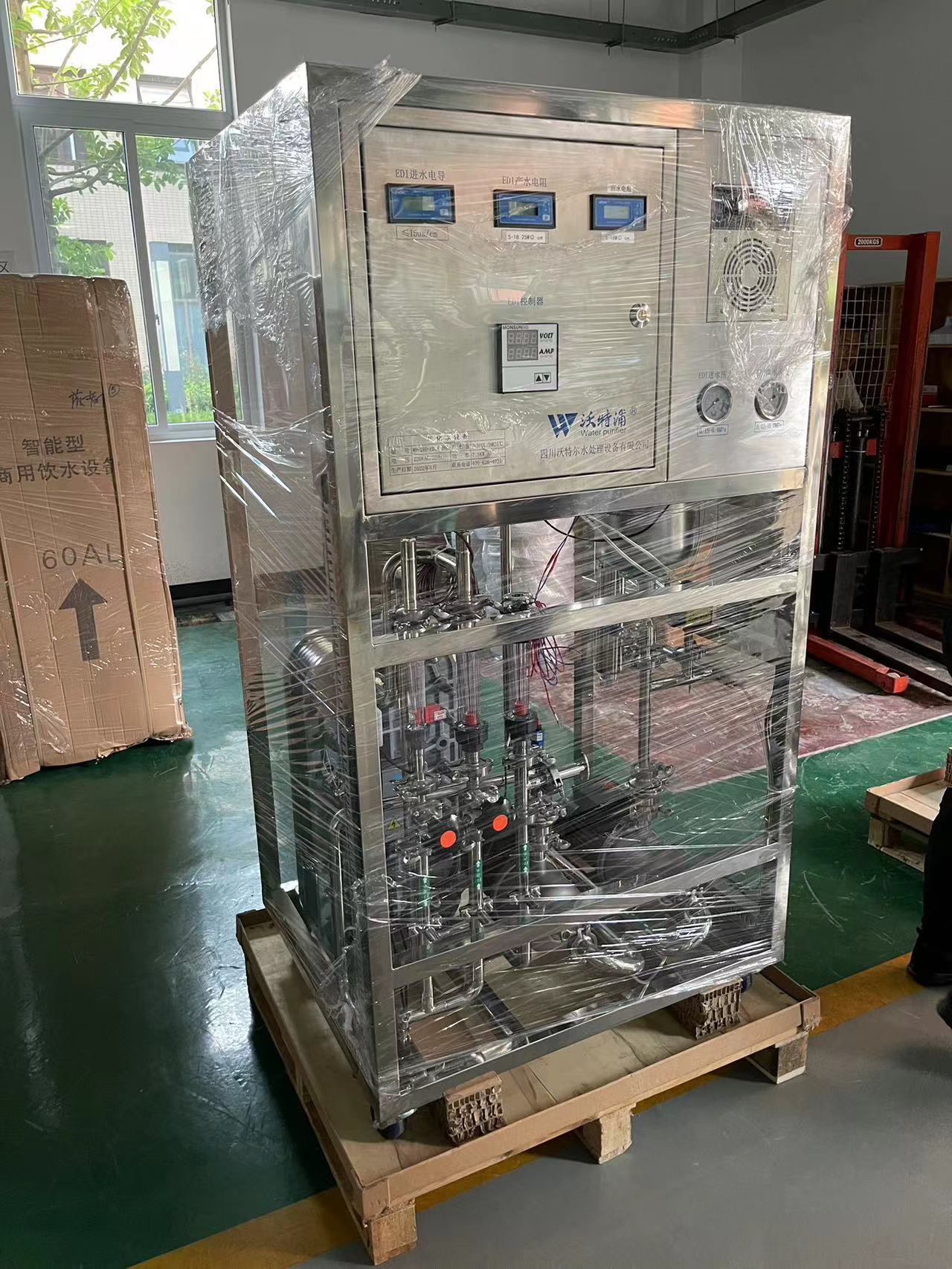 工業純水設備 工業純水設備