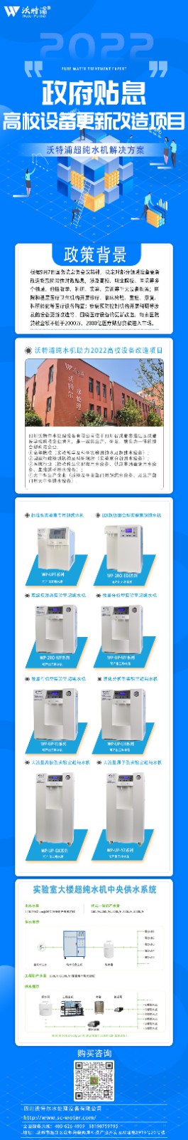 1666316437299344.jpg 高校項目.jpg