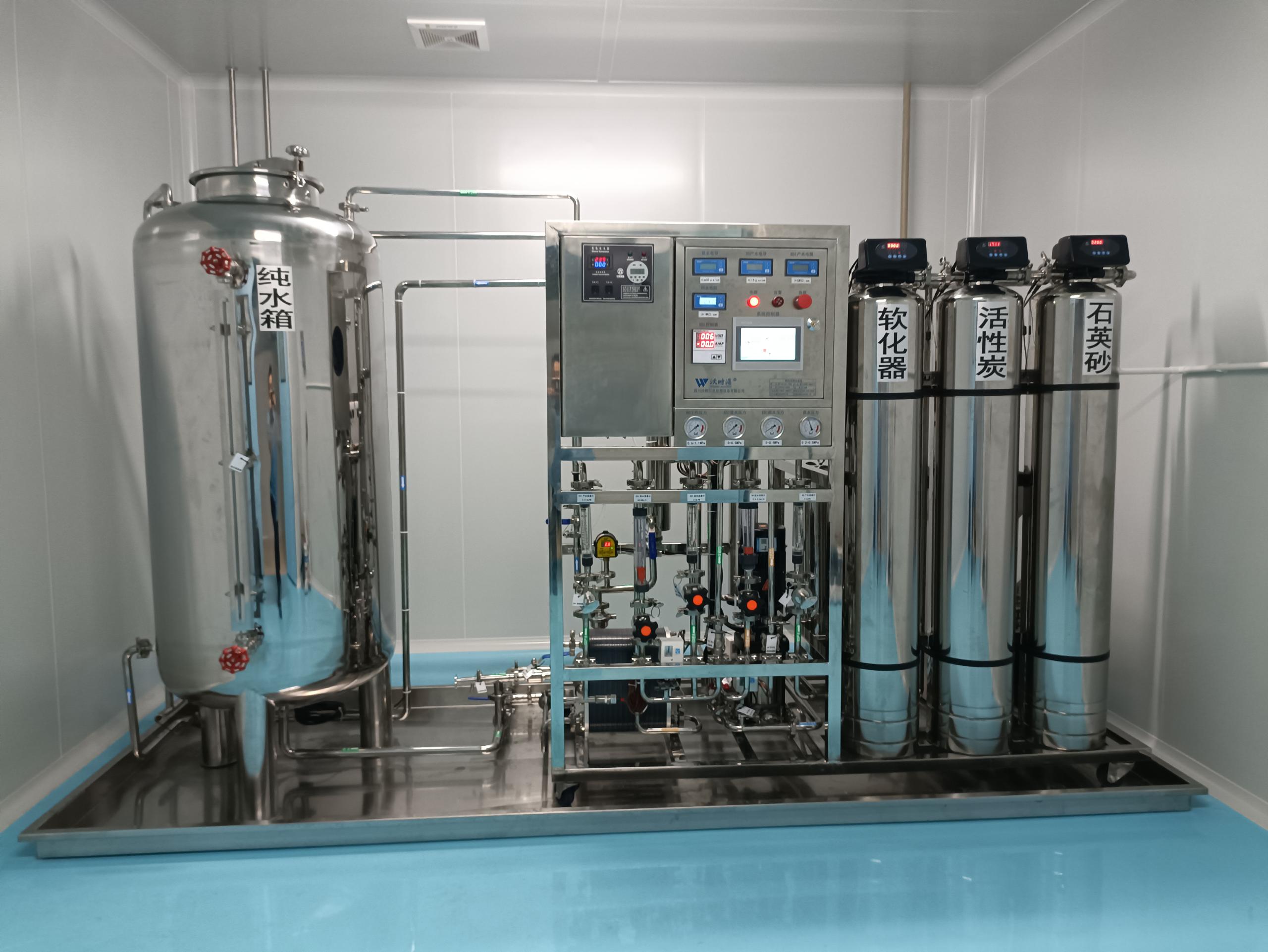 純水設備 純水設備