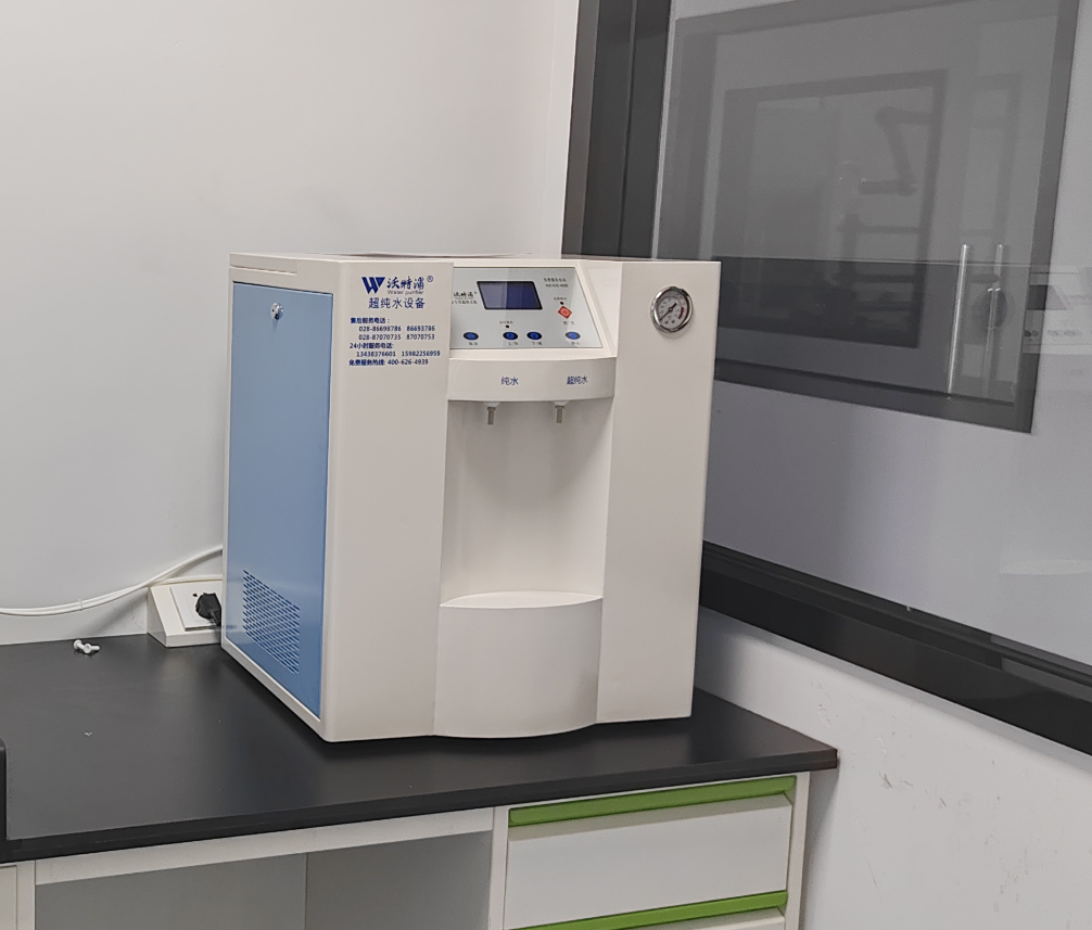 雙級反滲透實驗室超純水機 雙級反滲透實驗室超純水機