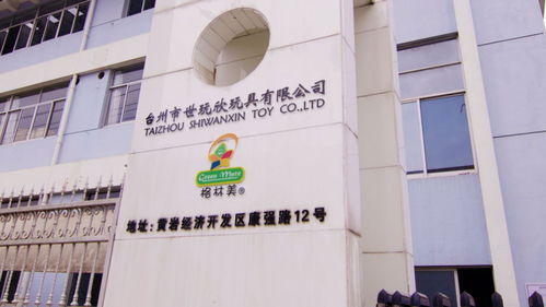探訪迪士尼背后的中國工廠 AI與機器人挑大梁，曠視助生產(chǎn)效率翻番